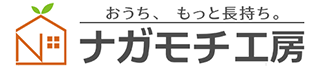 株式会社N&Nの中途採用サイト