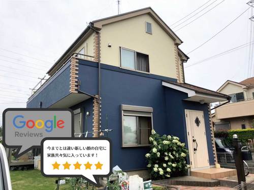 kawagoeshi_SR-IP10091.googlekuchikomi.2jpg.jpg