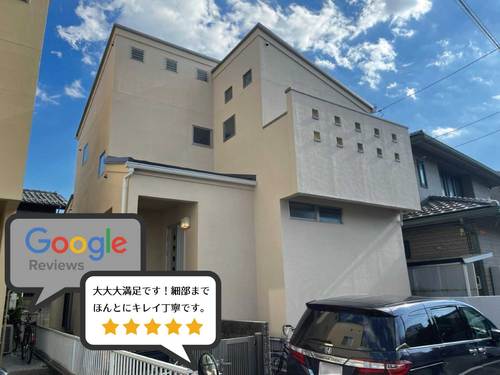 saitamashi_NH-IP10156.googlekuchikomi2.jpg