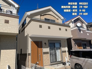 3281-4（19-75Ｄ,19-40Ｂ）kawaguchishi-S.T_color-IP10205.jpg