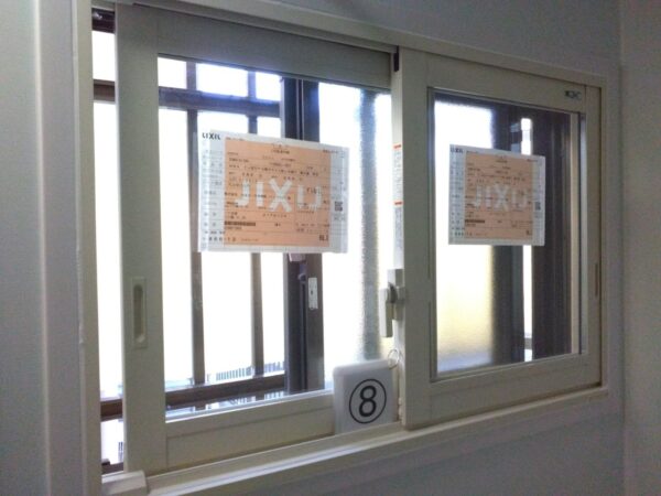 先進窓リノベ事業の補助金を申請して内窓設置！！こんなに変わる6つのメリット(*’ω’*)
