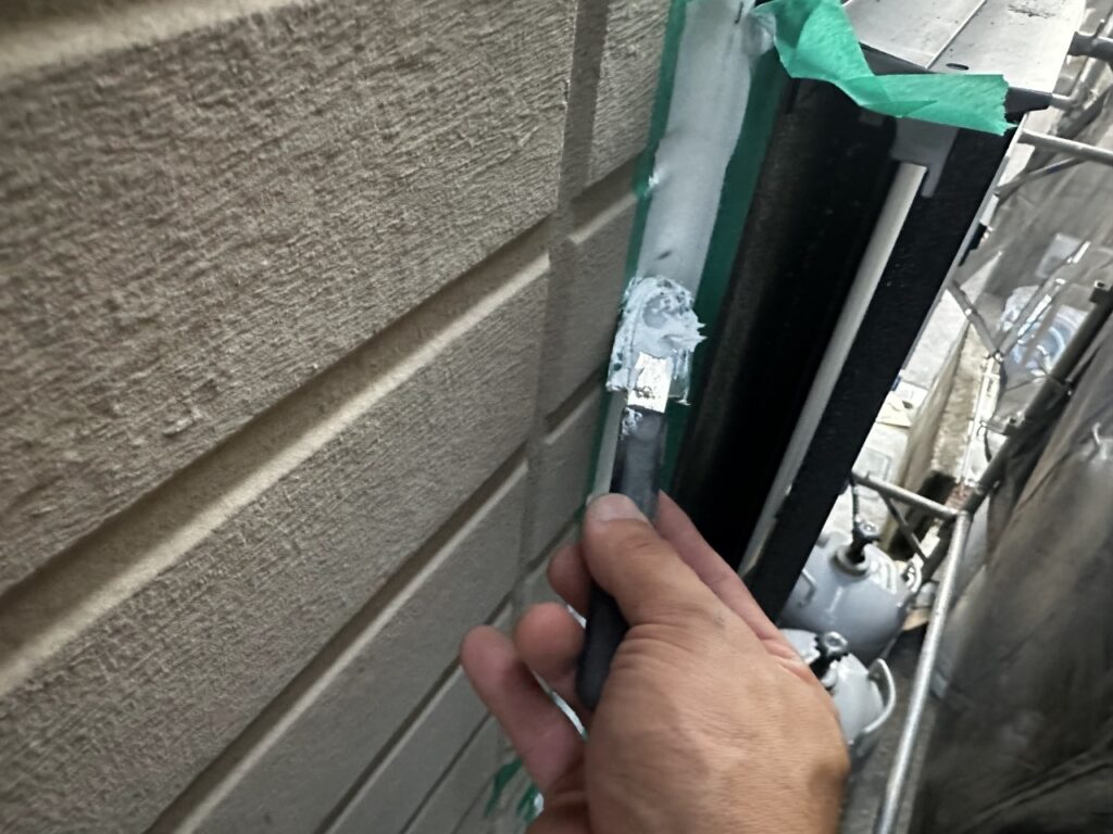 均し