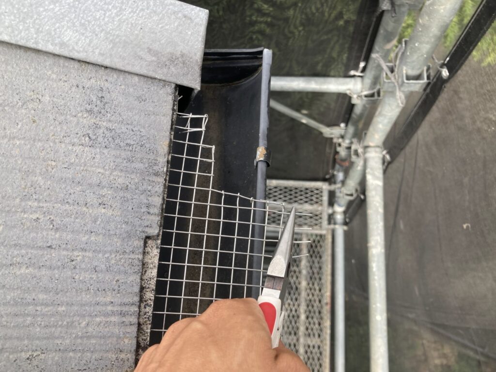 補修