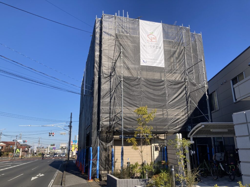 足場架設