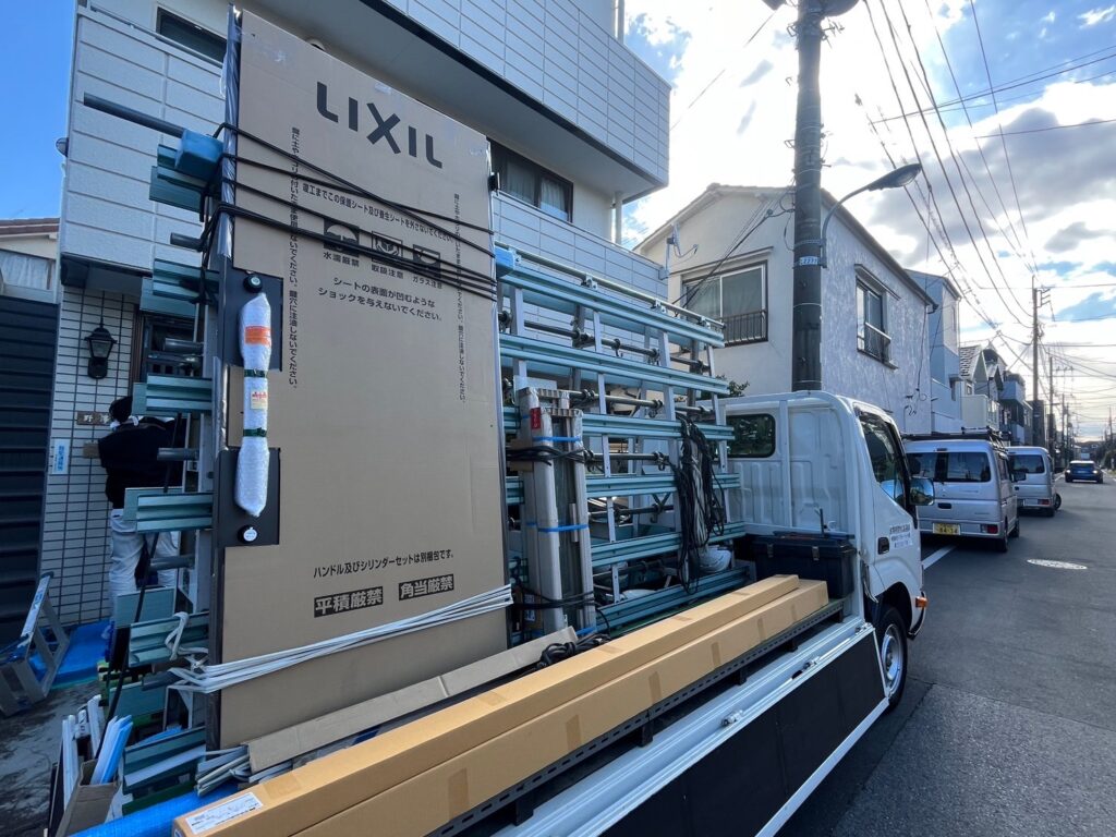 部材搬入