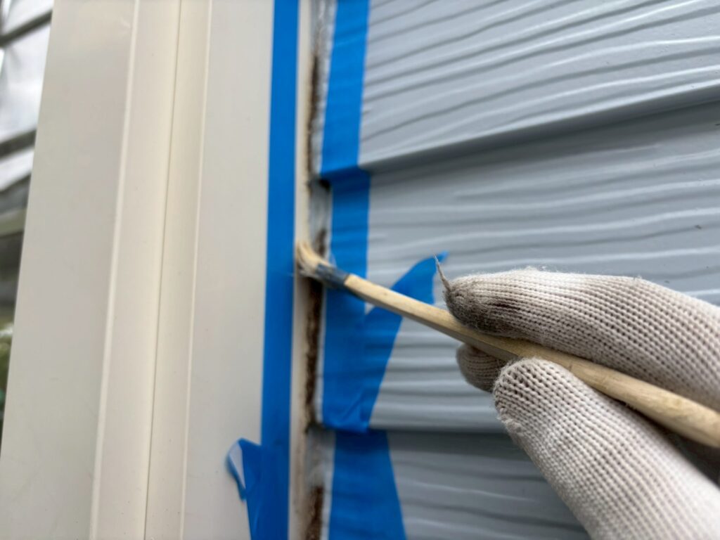 プライマー塗布