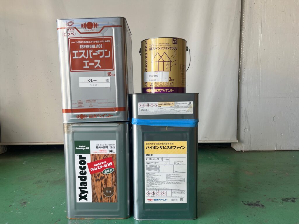 材料