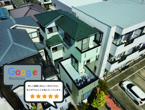 さいたま市　屋根のカバー工法、外壁の塗り替えを終え、お客様の声をいただきました！／Ｓ様の声