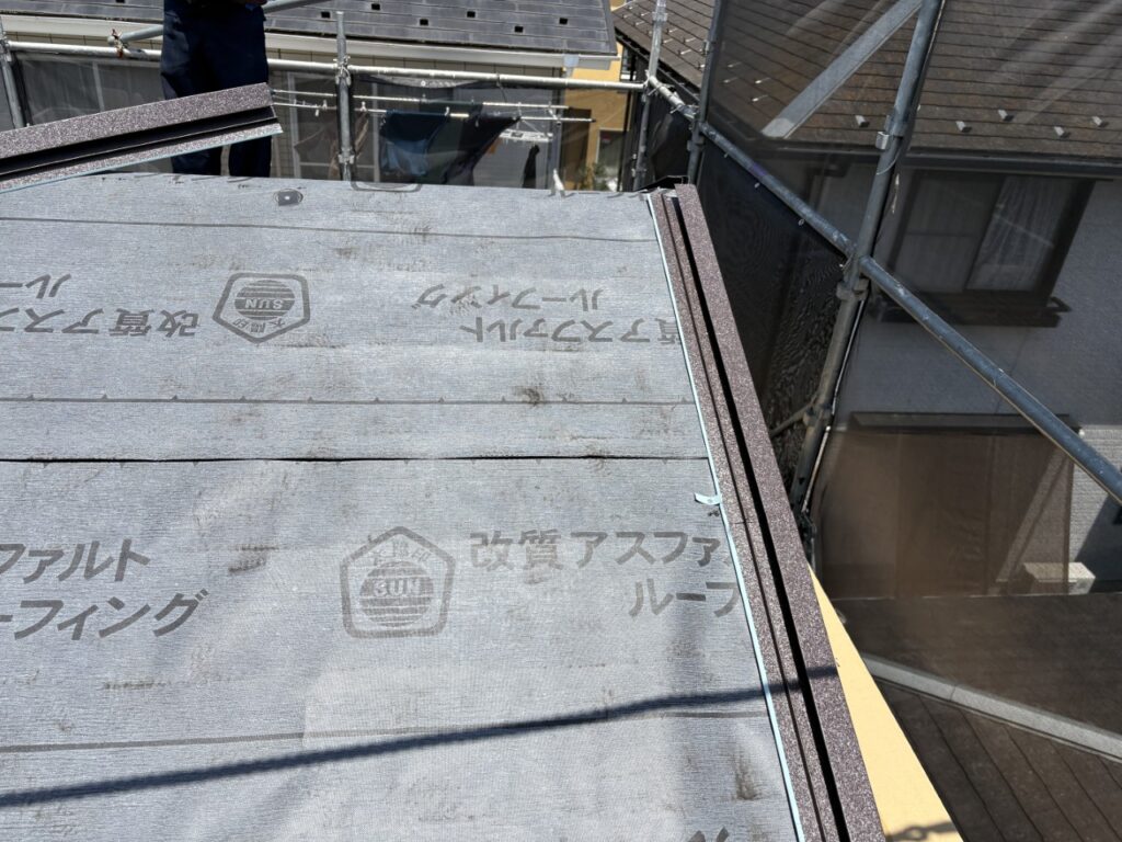 ケラバ水切り