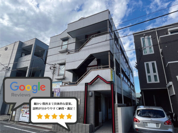 川口市　集合住宅の修繕工事を終え、お客様の声をいただきました！／Ｆ様の声