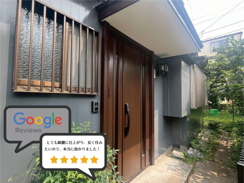とても綺麗に仕上がり、長く住みたいので本当に助かりました！