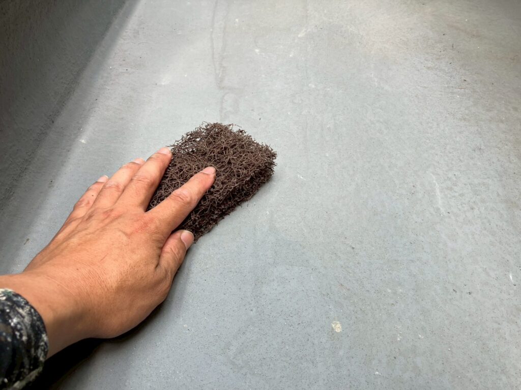 研磨