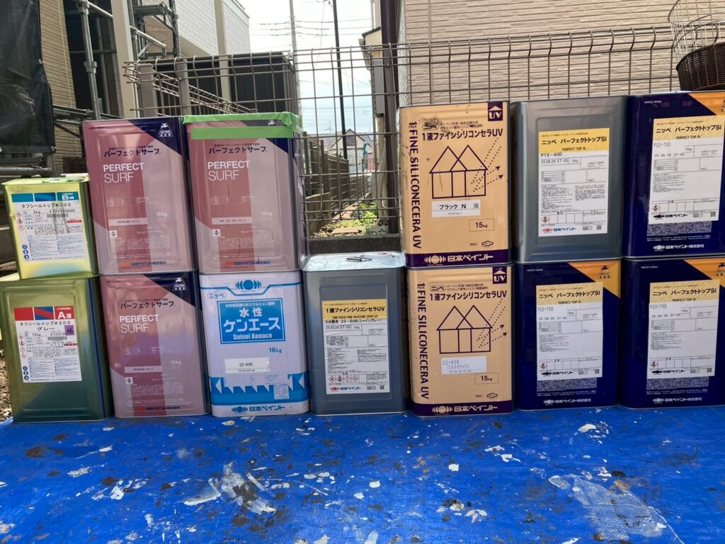 材料
