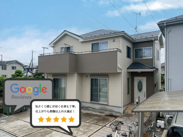 白岡市　屋根・外壁の塗り替えを終え、お客様の声をいただきました！／Ｋ様の声