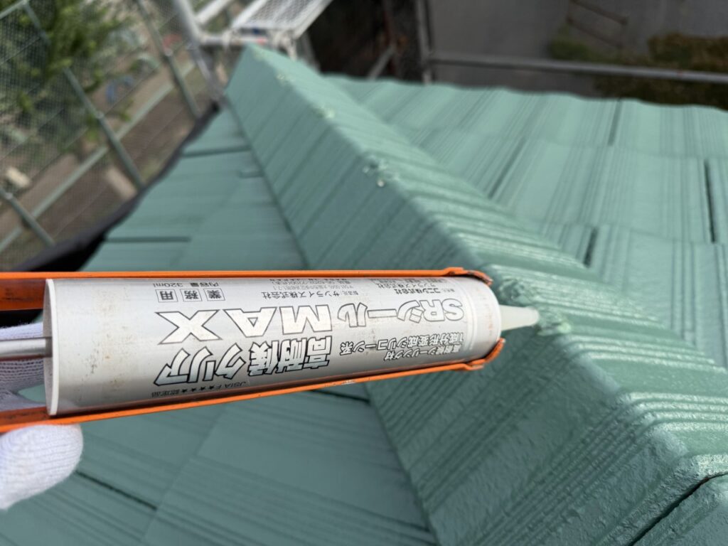 屋根ビス廻りシール補修
