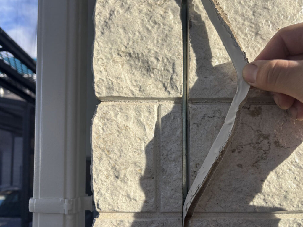 ジョイントシーリング撤去